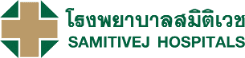 โรงพยาบาลสมิติเวช