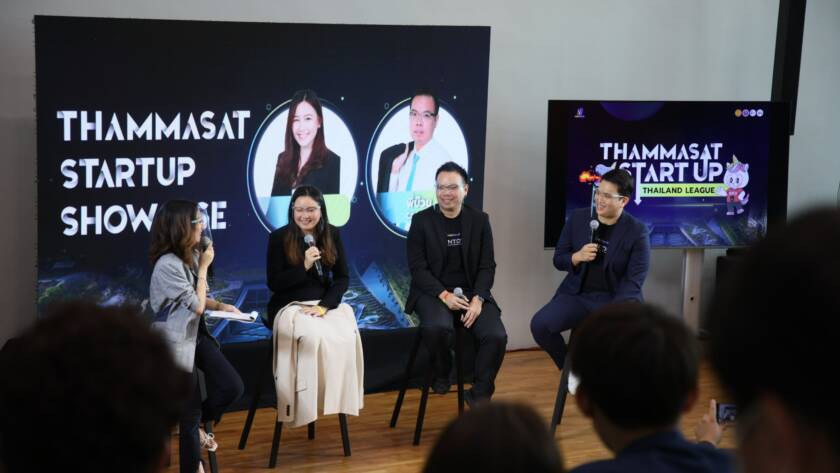 แคริว่าได้ร่วมงาน “Thammasat Startup Thailand League 2022” ณ ห้องเธียร์เตอร์ อุทยานการเรียนรู้ป๋วย 100 ปีมหาวิทยาลัยธรรมศาสตร์ ศูนย์รังสิต