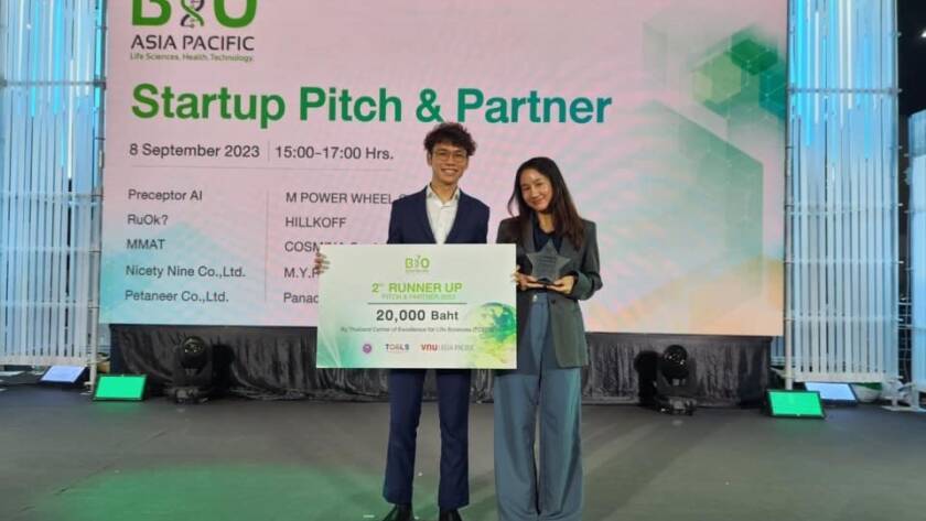Preceptor AI ได้รับรางวัลรองชนะเลิศอันดับ 2 ในงาน BIO Startup Pitch & Partner