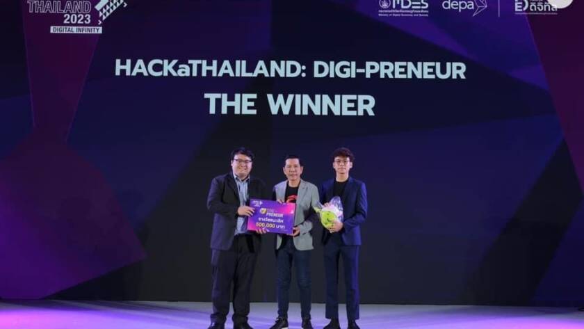 Preceptor AI ได้รับรางวัลชนะเลิศ การแข่งขันเฟ้นหาสุดยอด DIGITAL SOLUTIONS ที่ใหญ่ที่สุดในประเทศไทย