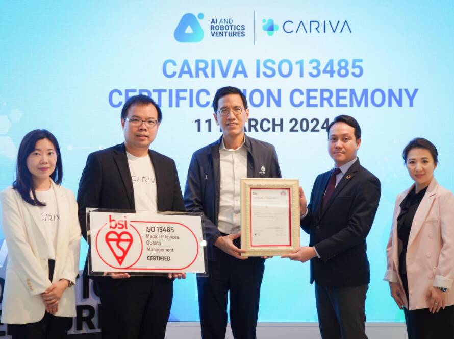 CARIVA รับมอบใบรับรองมาตรฐาน ISO 13485:2016