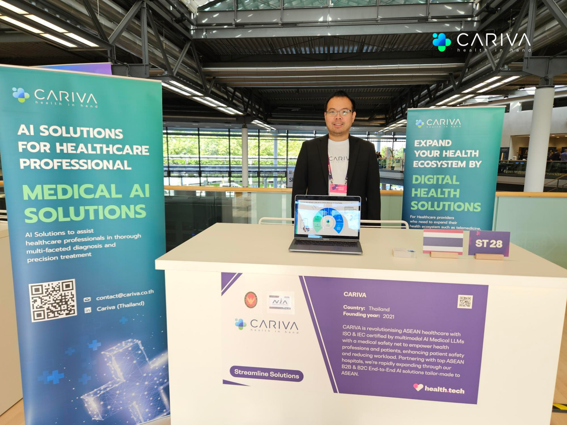 CARIVA ได้รับการคัดเลือกจาก NIA : National Innovation Agency, Thailand และสถานกงสุลใหญ่ ณ นครมิวนิก ให้เป็น 8 สตาร์ทอัพไทยสาย Healthtech โชว์ผลงานในงาน Health.tech 2024